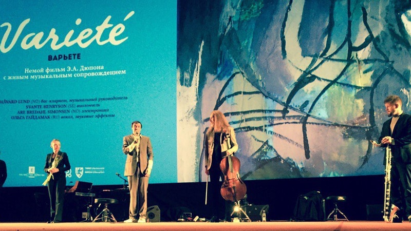 История, понятная без слов