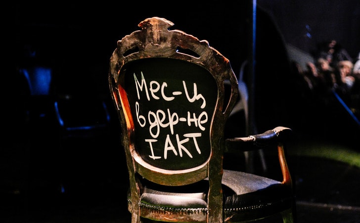 Следуя за белым кроликом