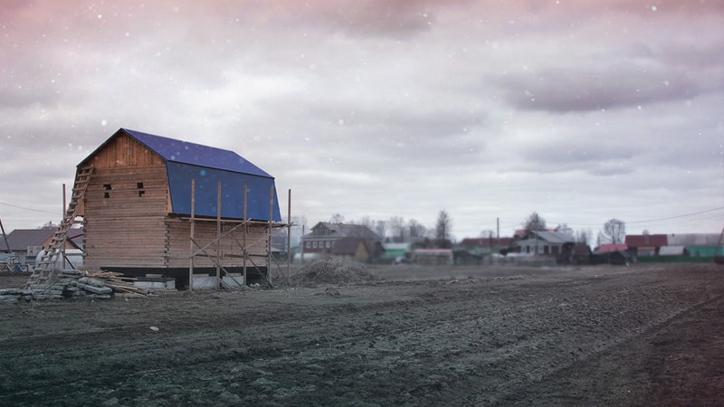 Земля разочарования