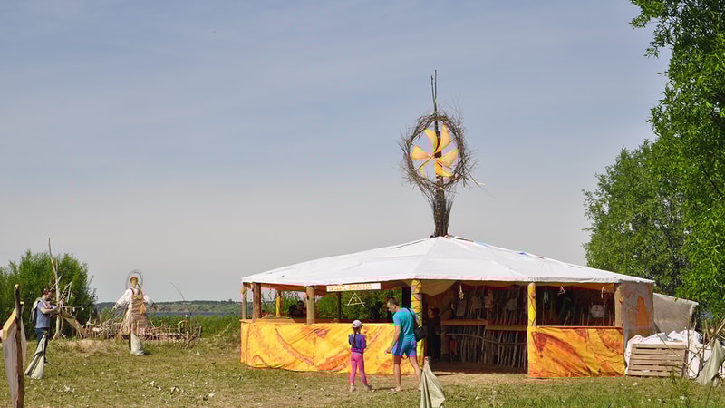 Город Тайбола