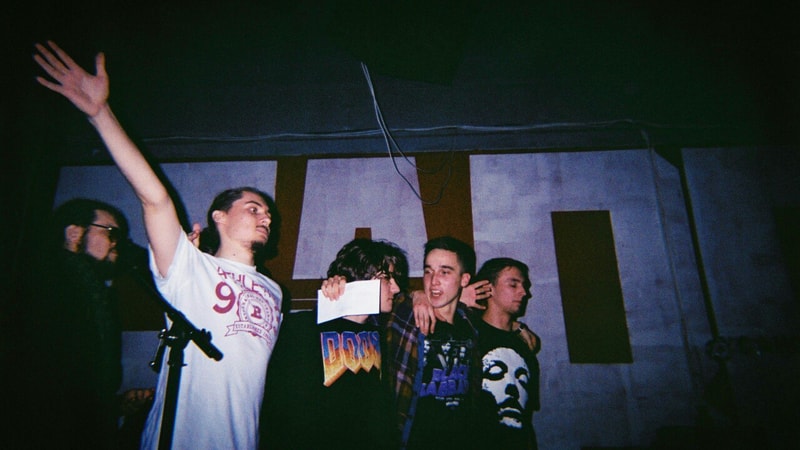 «Подвели черту»