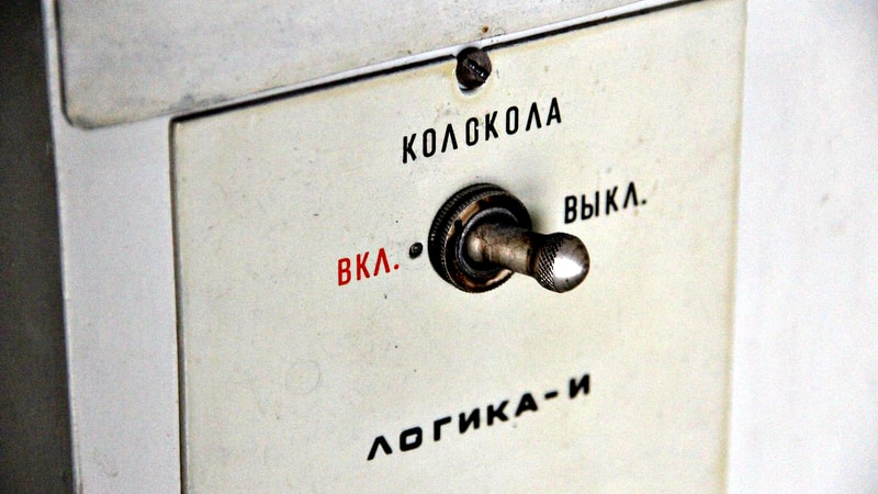 Музыка с высоты птичьего полёта