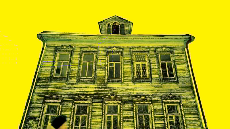 Медленная культура