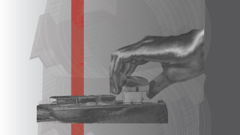 Типография наполнится музыкой